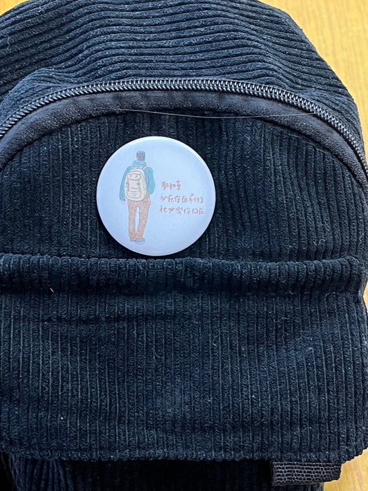 20240429 希望是祢