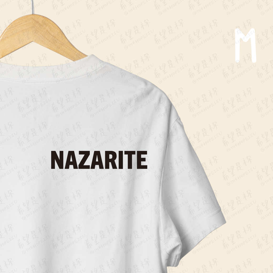 NAZARITE