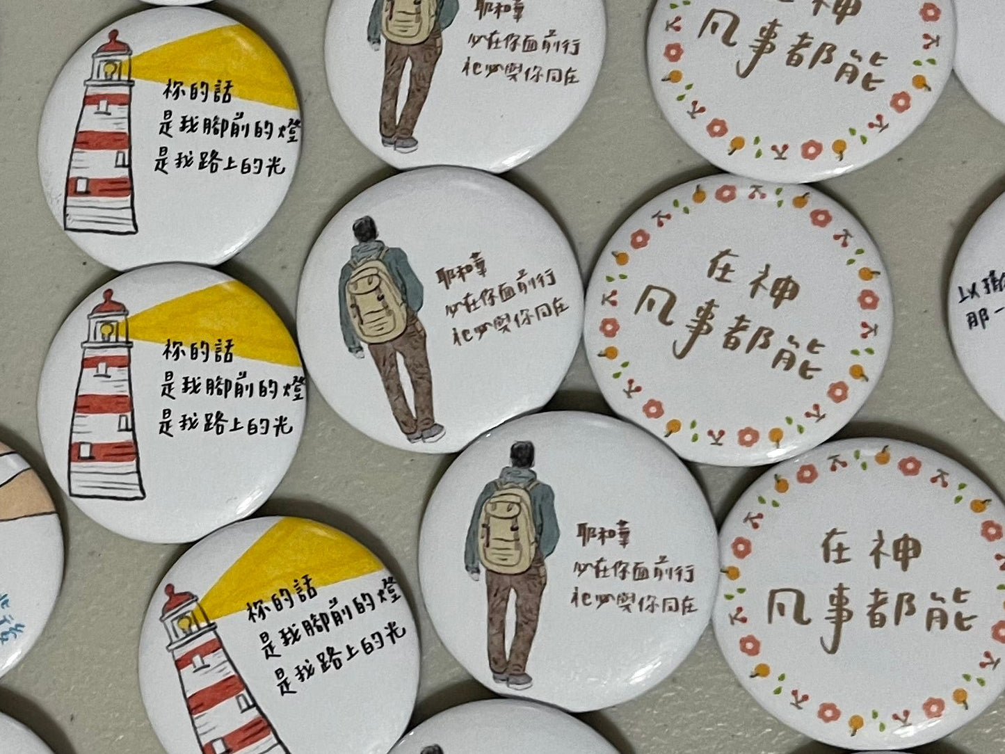 哇嗚!?哪個 盲包徽章