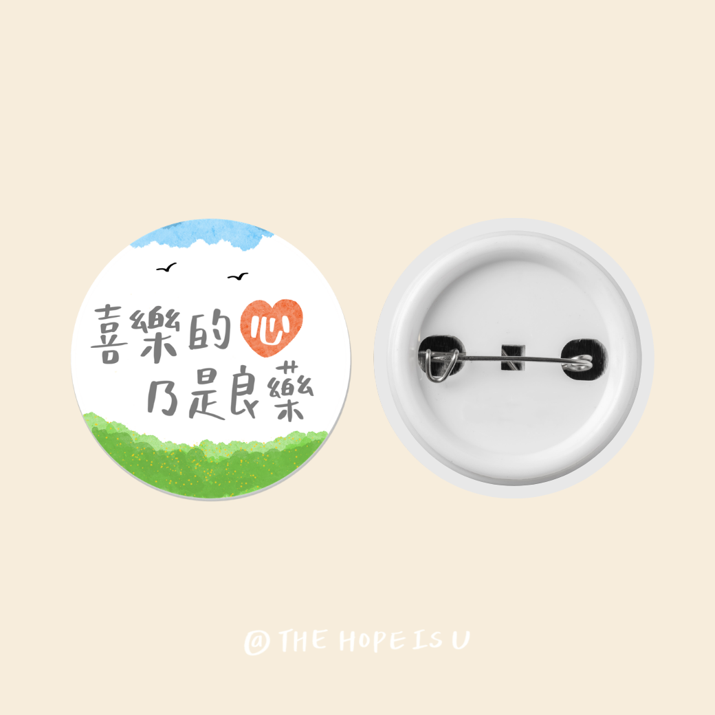 同行光圈	經文徽章