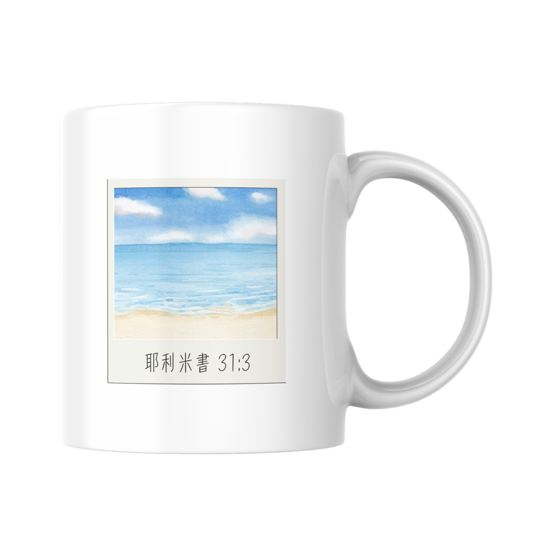 跟天父約會喝咖啡