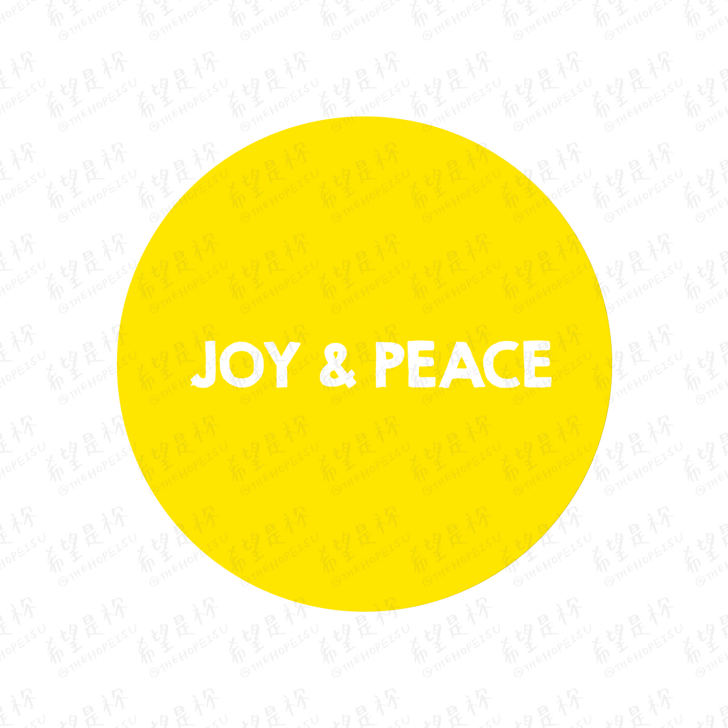 JOY & PEACE